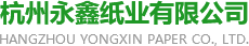 杭州安康水處理設(shè)備有限公司